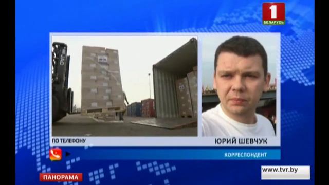 Белорусская гуманитарная миссия в Сирии продолжается. Панорама смотреть онлайн