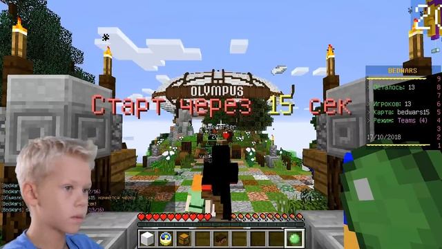 Minecraft Bed Wars Серия убийств в майнкрафте ! Про или Нуб? смотреть онлайн