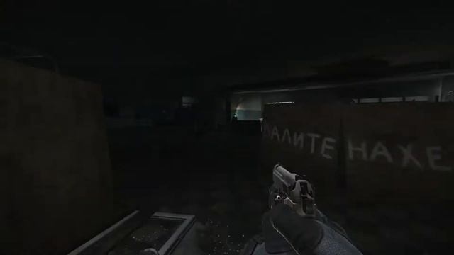 Выход Д-2 Резерв (Выход за ЧВК|USEC|BEAR) | Escape from Tarkov смотреть онлайн