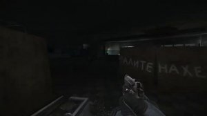 Выход Д-2 Резерв (Выход за ЧВК|USEC|BEAR) | Escape from Tarkov