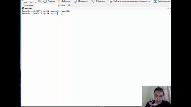 Генерируем SSH ключи для подключения к Linux смотреть онлайн