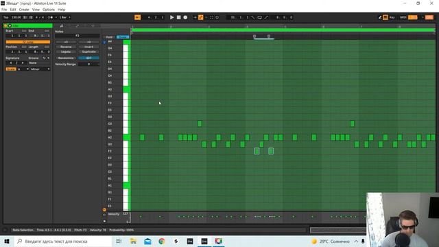 Трек в стиле POP RAP в стиле старой школы смотреть онлайн