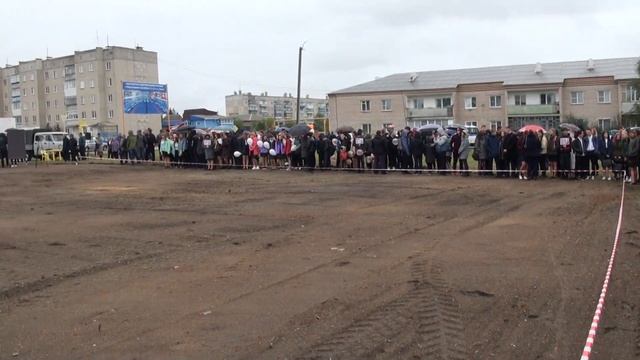 Уйск, 1.09.2019 типа про бассейн смотреть онлайн