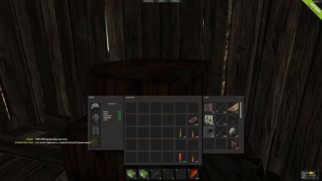 Навещаем соседа с гранатами в RUST смотреть онлайн