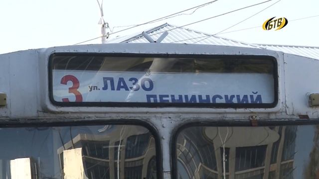Парк троллейбусов пополнится смотреть онлайн