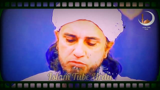 Online paise kamana kaisa hai? | Mufti Tariq Masood смотреть онлайн