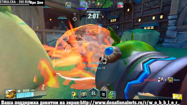 PALADINS МАКОА ➤ ЯКОРЬ СМЕРТИ смотреть онлайн
