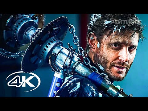 Atomic Heart ? Русский трейлер _Атомный путь_ 4К ? Игра 2023 смотреть онлайн