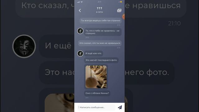 Прохождение Duskwood Эпизод 2 #4 смотреть онлайн