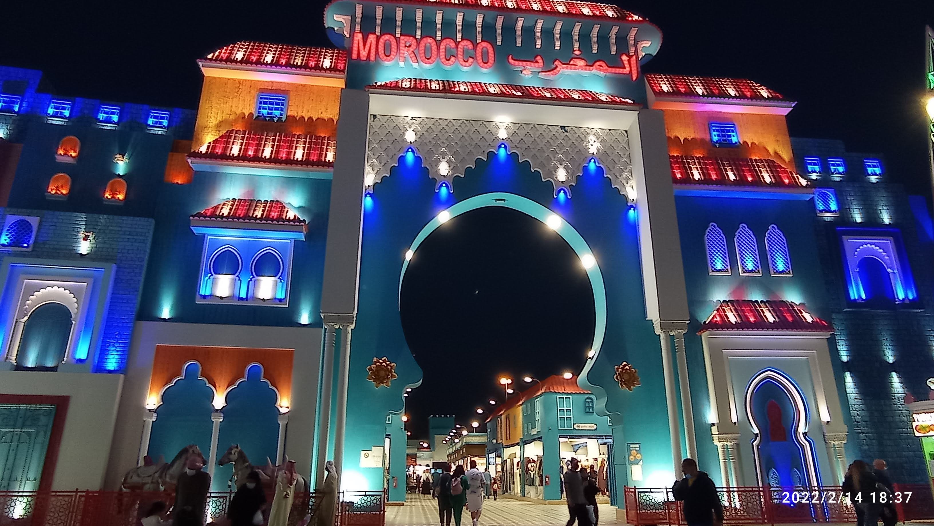Global Village, Dubai. февраль 2022