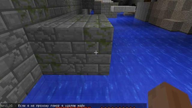 Паркур в minecraft, карта (sewers прохождение без слов) смотреть онлайн