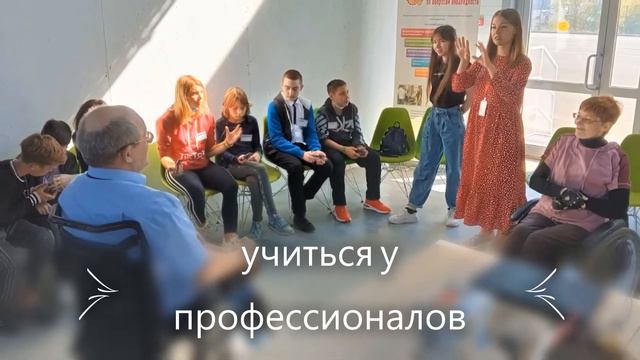 Цифровая трансформация - не самоцель, а средство познания мира и адаптации в нём смотреть онлайн