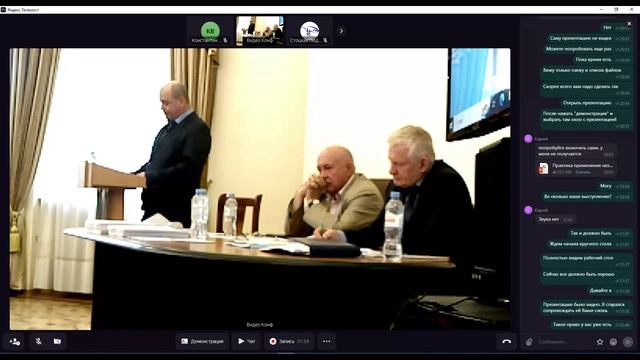 Родин А.Ю. - Приборы безопасности кранов китайского производства смотреть онлайн