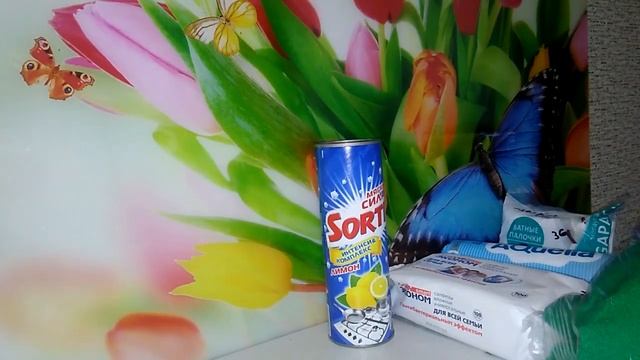 СВЕТОФОР// ГАЛАМАРТ// ТРИУМФ// Обзор товаров// г ОМСК ноябрь 2019 смотреть онлайн