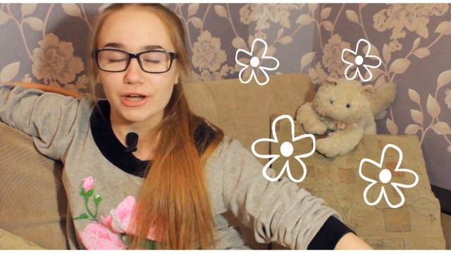 ПОЧЕМУ Я НОЧУЮ ОДНА В 16 ЛЕТ? смотреть онлайн