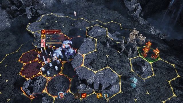 King's Bounty 2: Испытание - Холрик смотреть онлайн