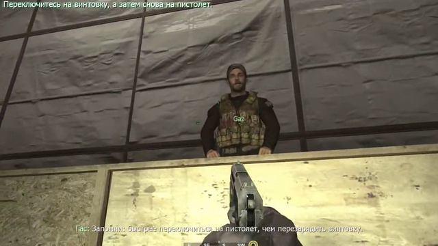 [RU]Call of Duty 4 (Modern Warfare 1) - Новобранец смотреть онлайн