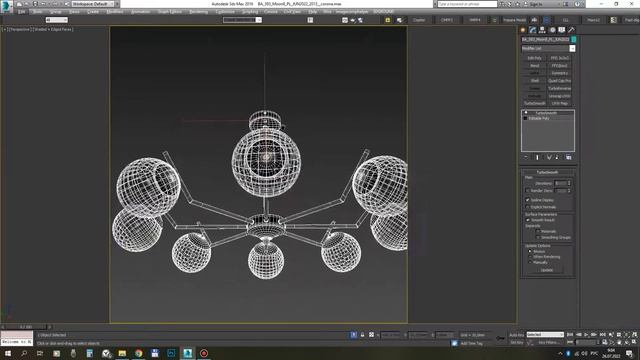 Люстра Moon FR5173PL-08BS. 3ddd