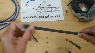 Каким греющим кабелем греют трубы смотреть онлайн
