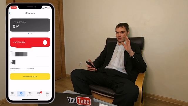 Делай То, Что Полезно