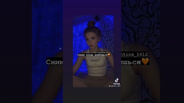 ВОУ.) ОТПРАВЛЯЙ КОМУ НУЖНО. ? смотреть онлайн