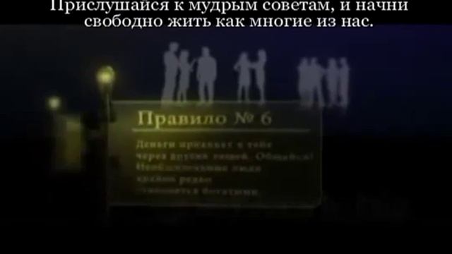 Whimsical Hollywood Wonders