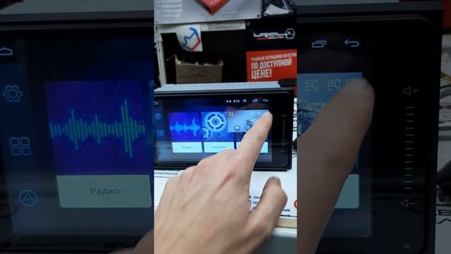 Универсальная 2 din магнитола для ТOYOTA Android Wide Media LC 6901 ON 2/32 смотреть онлайн