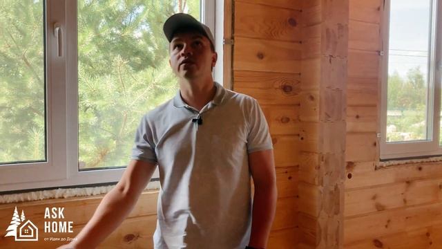 Уютный загородный дом из клееного бруса | Как построить одноэтажный дом из дерева с баней внутри? смотреть онлайн