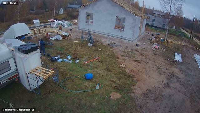 Газобетон, бригада 2 | 01.11.2023 | Андрей Шанс смотреть онлайн