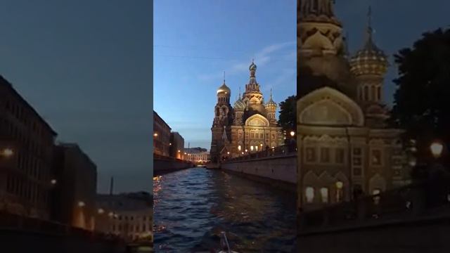 Храм Спас на Крови с воды - Вечер смотреть онлайн