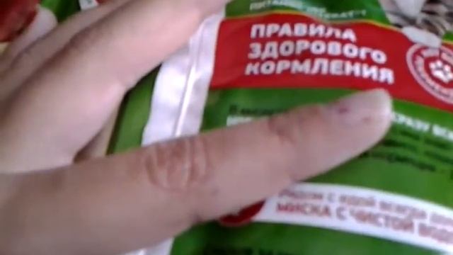 Каким кормом лучше кормить кошку смотреть онлайн