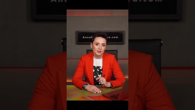 Четыре типа измен смотреть онлайн