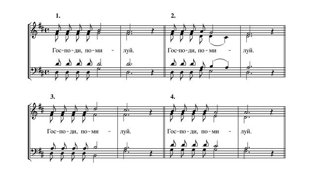 ВЕСЬ ХОР - Великая ектения на Утрене (А.Архангельский) смотреть онлайн