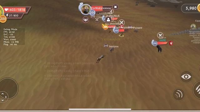 WildCraft ЗАХВАТ АРЕНЫ смотреть онлайн
