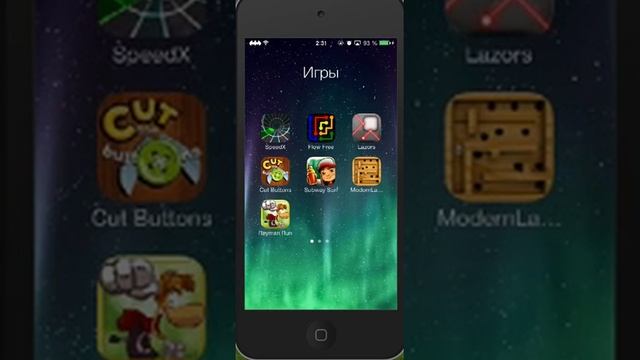 Обзор твиков под iOS 7 #3 (Создаем папку в папке!) смотреть онлайн