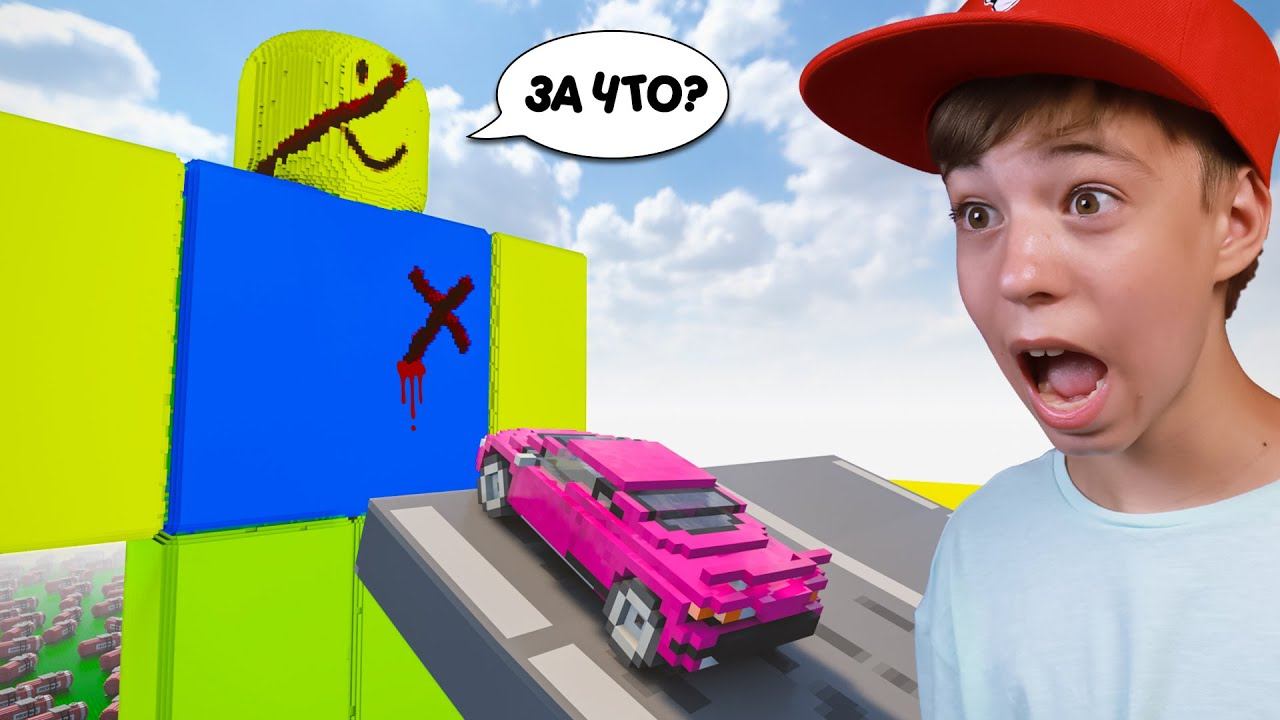 ЗА ЧТО УБИЛИ НУБИКА? ➢ Teardown смотреть онлайн