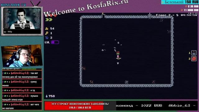 Ключи от разрабов. Tiny Rogues. смотреть онлайн