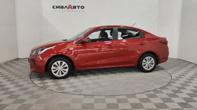 Kia Rio red смотреть онлайн