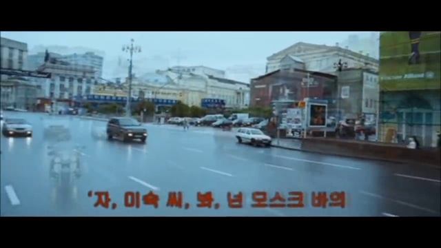 Красавица.mp4 смотреть онлайн
