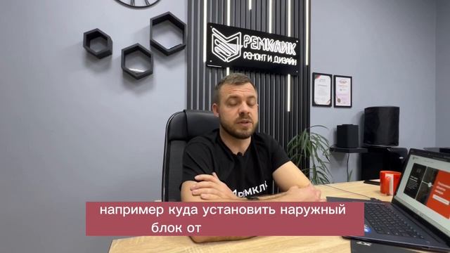 Как выбрать компанию для ремонта? Утром деньги, вечером стулья?? смотреть онлайн