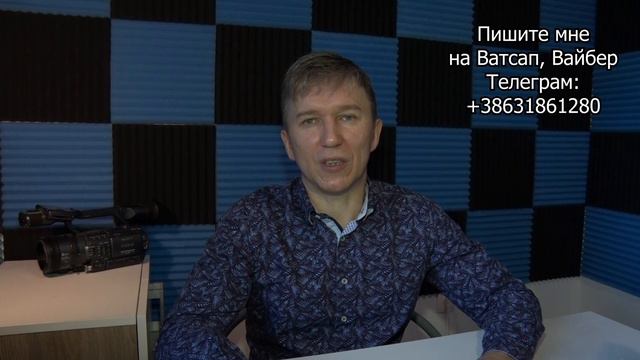 Коррекция Столкновений и Наказаний в Ба-цзы. которая приводит к Перезагрузке Жизни. Новый курс. смотреть онлайн