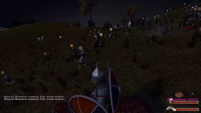 M&B Warband Мод Русь XIII век.Сердитая Литва."Оборона Владимира" #35 смотреть онлайн
