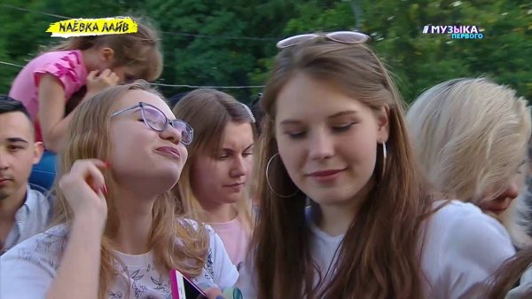 MBAND - Улетаю | Маёвка Лайв 2019