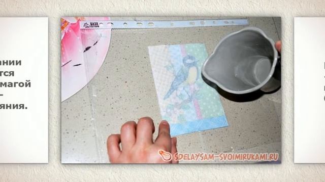 Короб для хранения чайных пакетиков смотреть онлайн