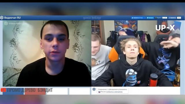 УРАГАН ХОКАГЕ В ЧАТ РУЛЕТКЕ НАРЕЗКИ СО СТРИМОВ смотреть онлайн