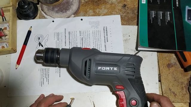 Подробный обзор ударной дрели FORTE ID850VR. часть вторая. Тело. смотреть онлайн