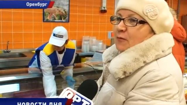 ПРЕДНОВОГОДНИЙ АЖИОТАЖ в ОРЕНБУРГЕ смотреть онлайн