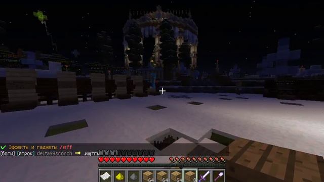Начало нуба на сервере Minecraft! Постройка дома!!! Ну,кто тут нуб? смотреть онлайн