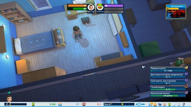 Жизнь Ютубера. Начало карьеры - Youtubers Life OMG! #1 (Первый Взгляд) смотреть онлайн