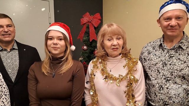 Коллектив "Барс" поздравляет всех с Новым 2024 годом! смотреть онлайн